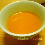 簡単おいしい！濃厚クリーミーなかぼちゃスープ